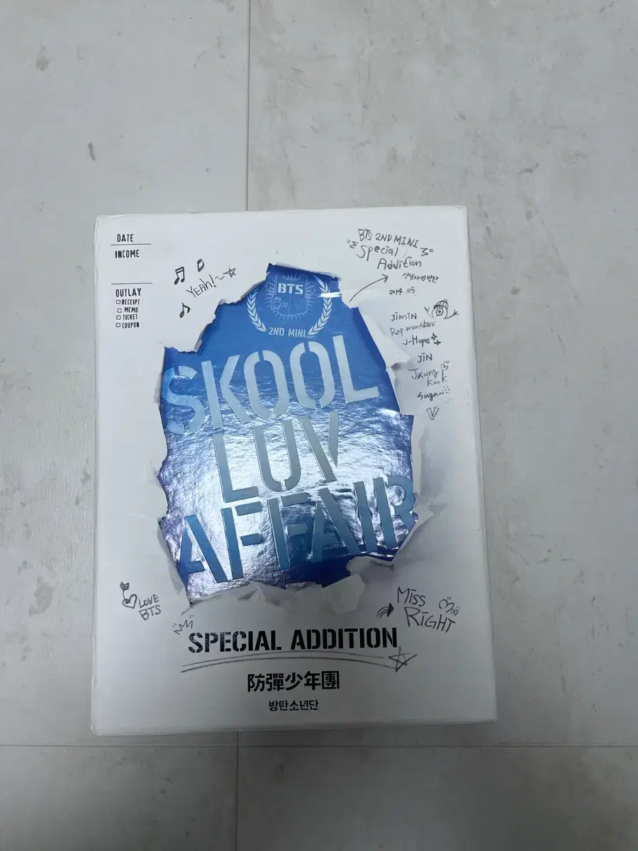 BTS 메모리즈 memories of 2020 | 브랜드 중고거래 플랫폼, 번개장터